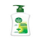 ESPADOL JAB.LIQ. x220ml. ORIGINAL