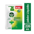 ESPADOL JAB.LIQ.REP. x220ml. ORIGINAL