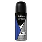 REXONA CLINICAL (H) DEO x55ml. CLEAN